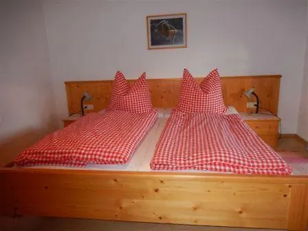 Zaissererhof Brannenburg 0*,  Germany